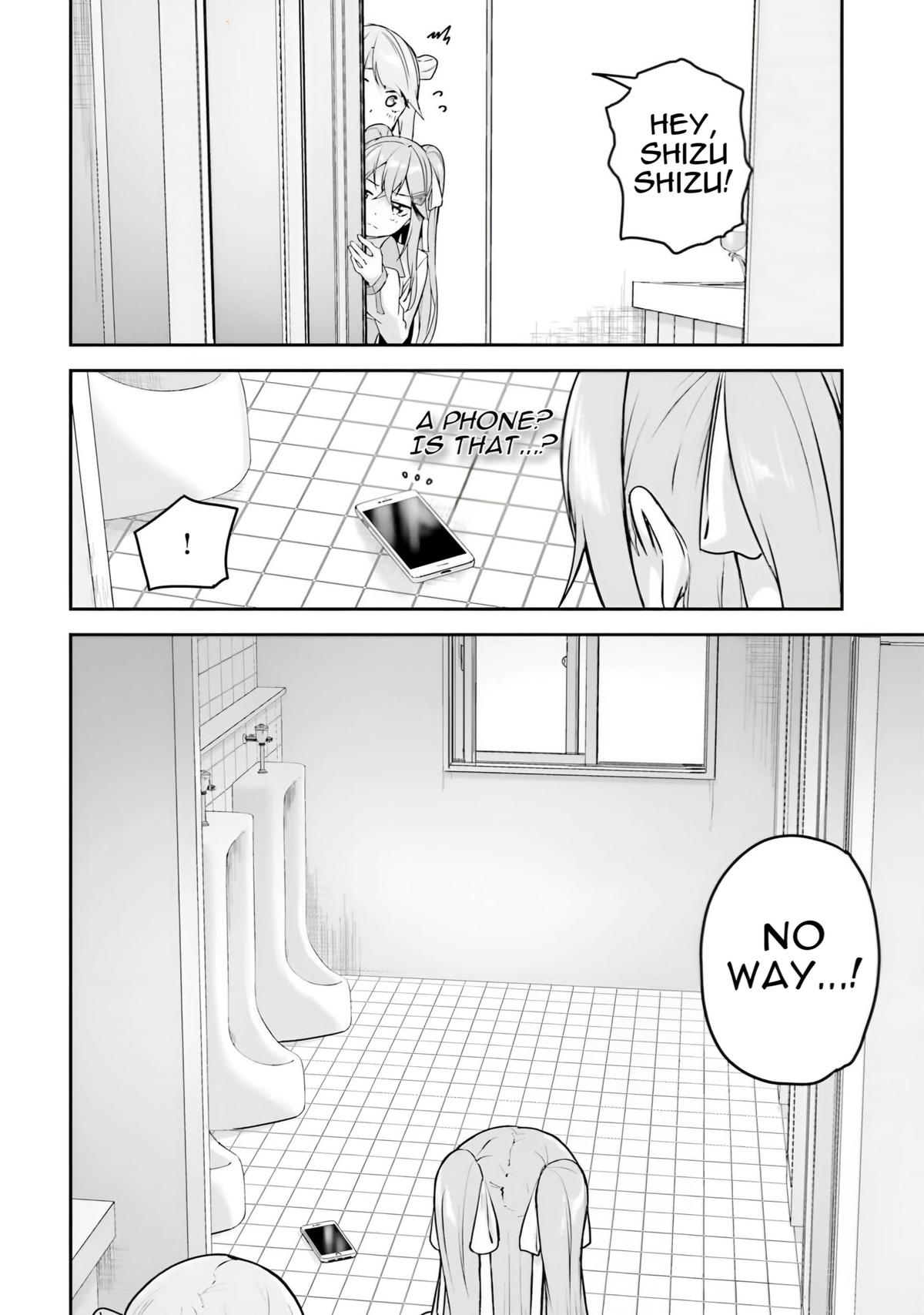 Kamikakushi no Eden Chapter 9 45