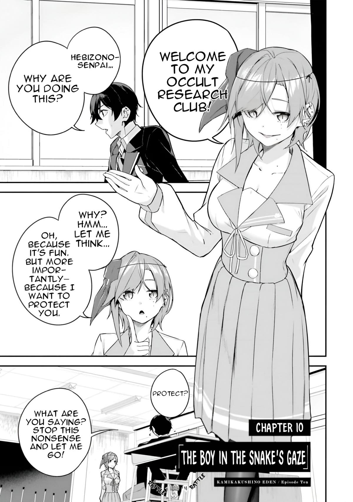 Kamikakushi no Eden Chapter 10 2
