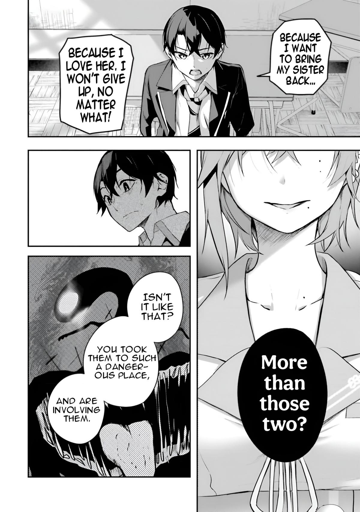 Kamikakushi no Eden Chapter 10 5