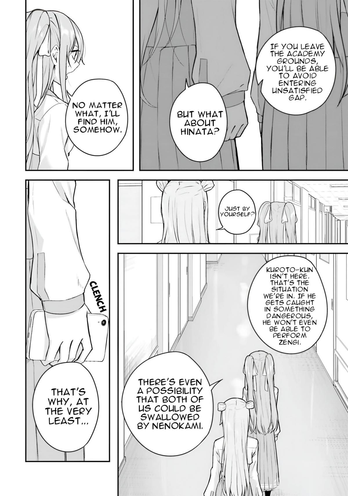 Kamikakushi no Eden Chapter 10 9