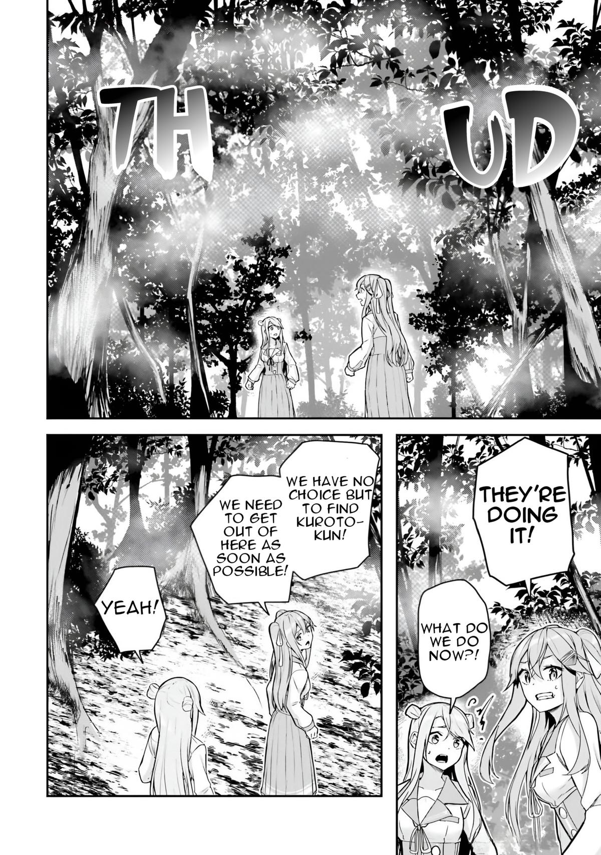 Kamikakushi no Eden Chapter 10 19