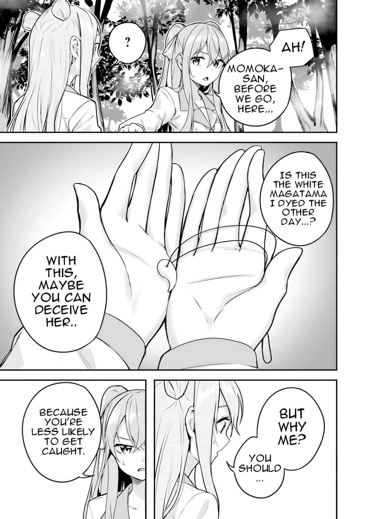 Kamikakushi no Eden Chapter 10 20