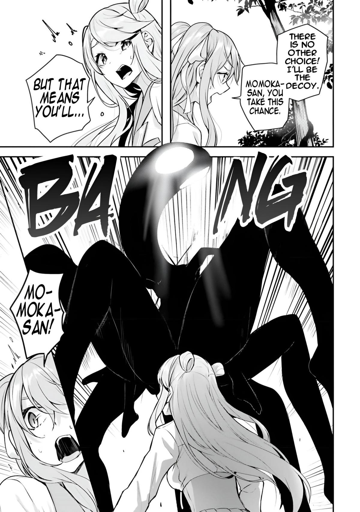 Kamikakushi no Eden Chapter 10 26