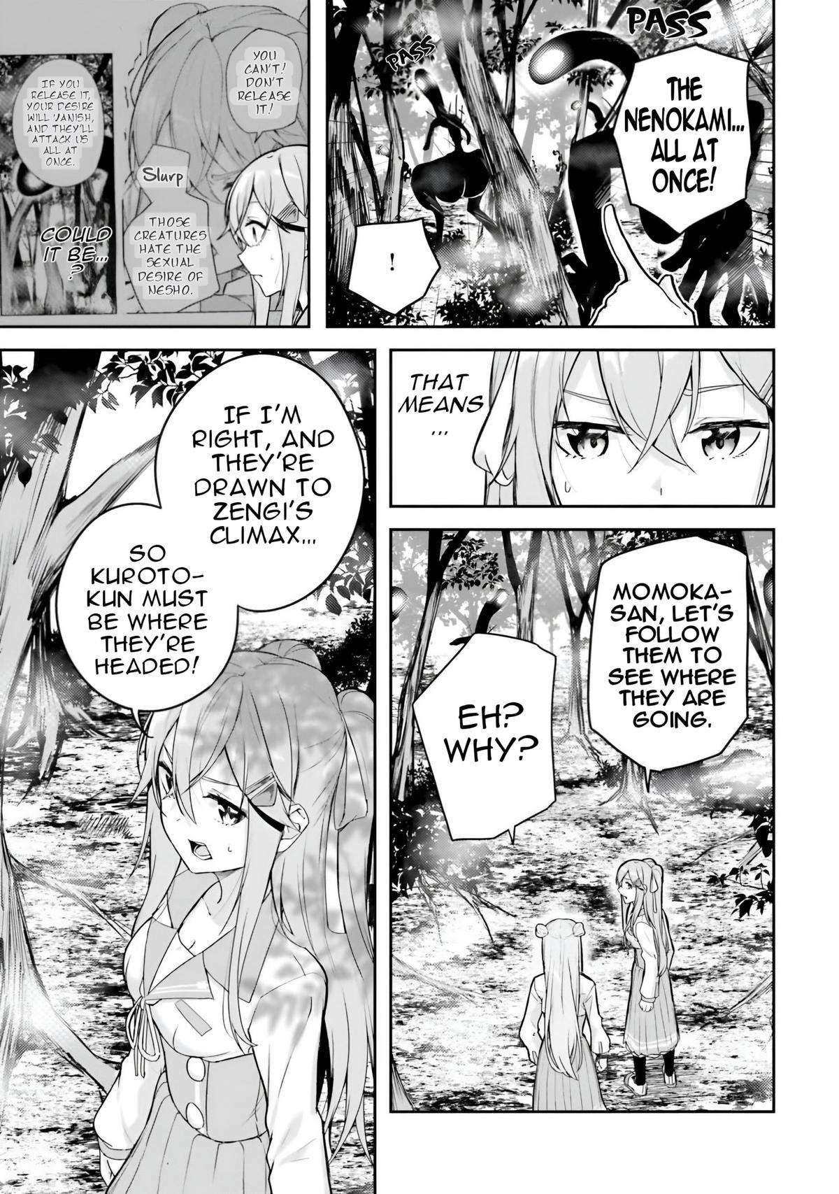 Kamikakushi no Eden Chapter 10 28