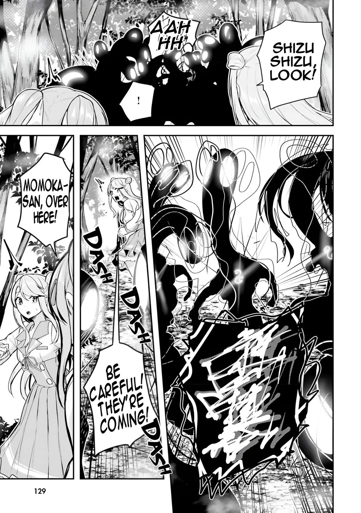 Kamikakushi no Eden Chapter 10 32