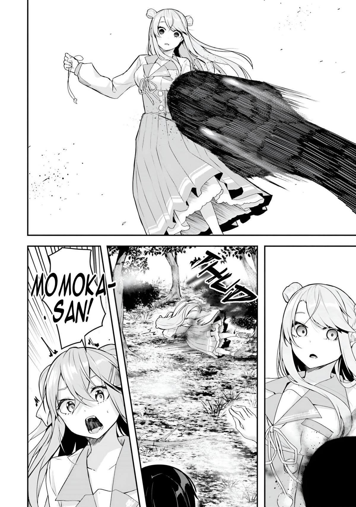 Kamikakushi no Eden Chapter 10 43