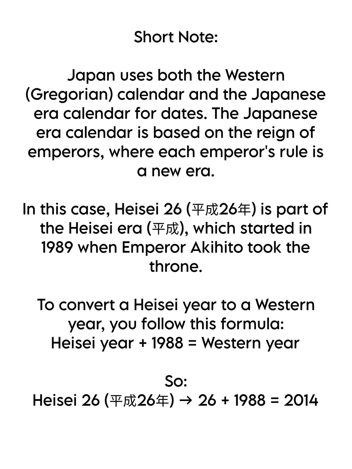 Kamikakushi no Eden Chapter 11 34
