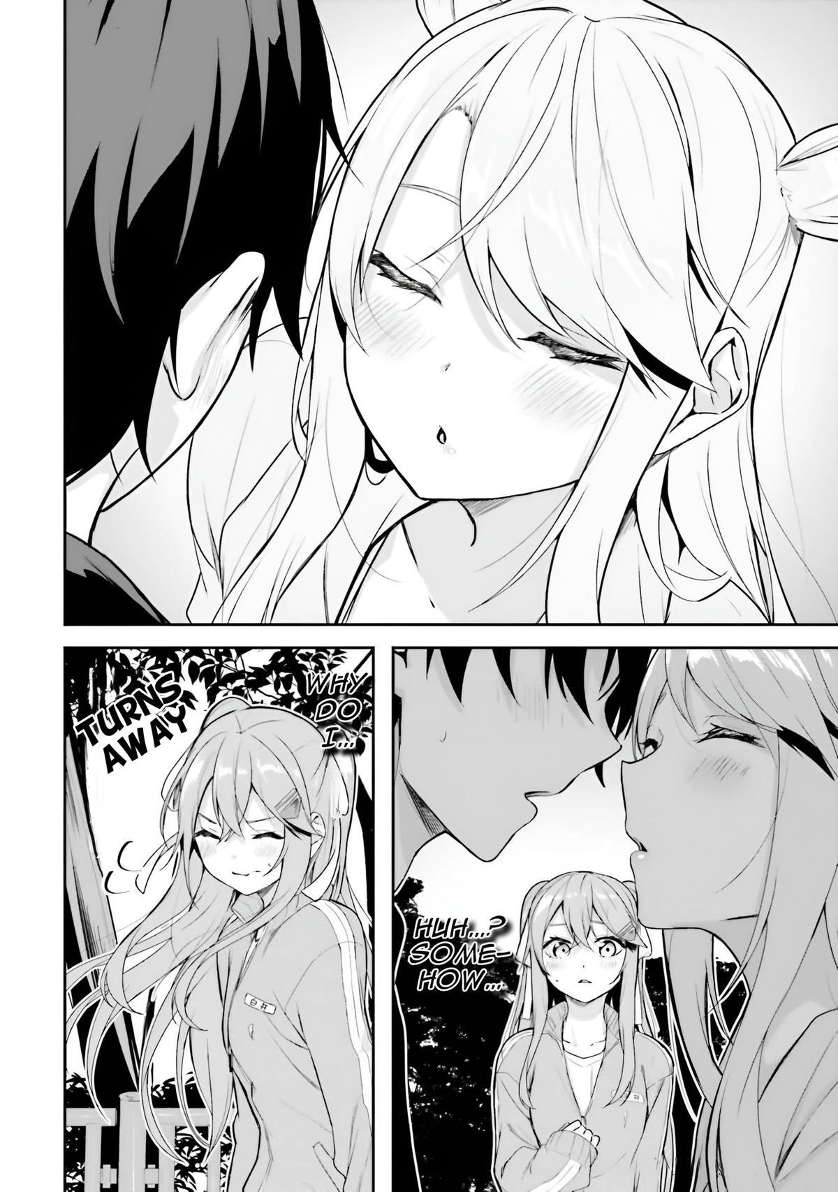 Kamikakushi no Eden Chapter 12 22