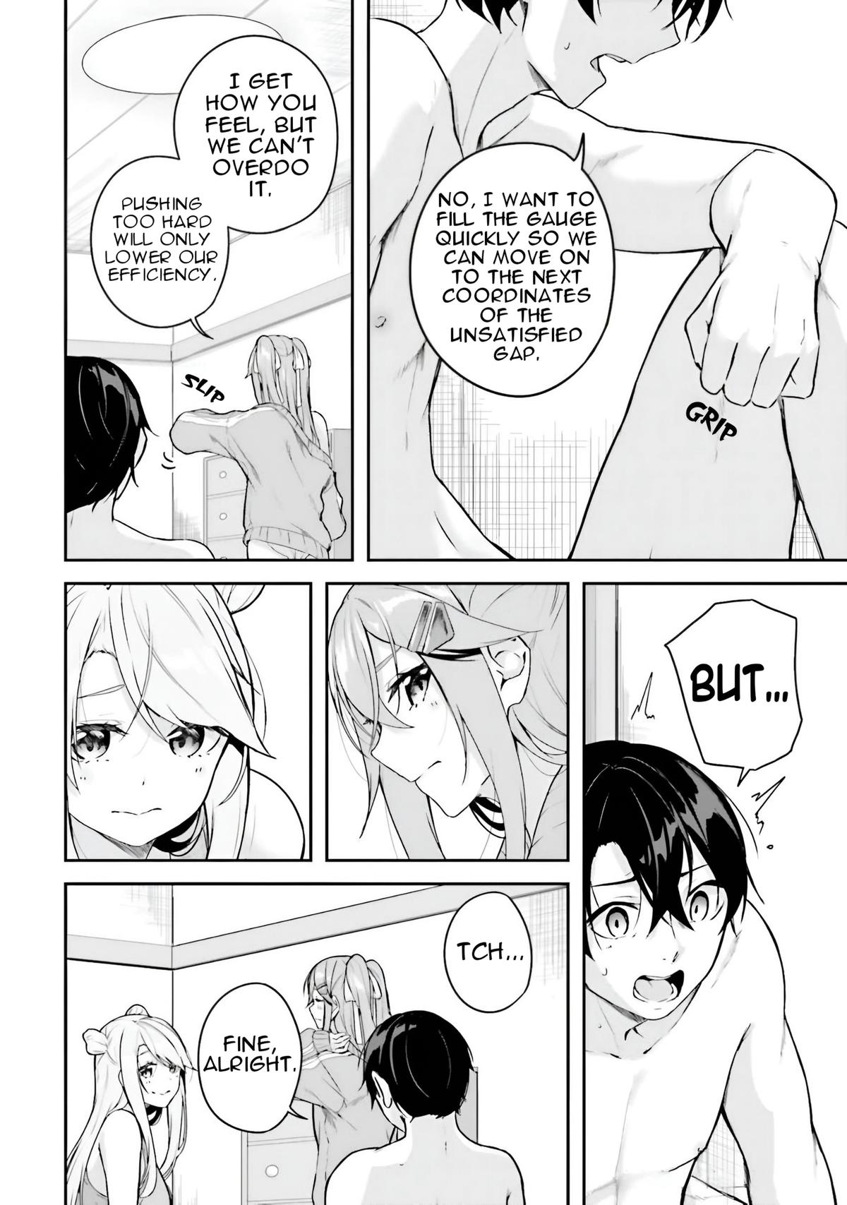 Kamikakushi no Eden Chapter 13 5