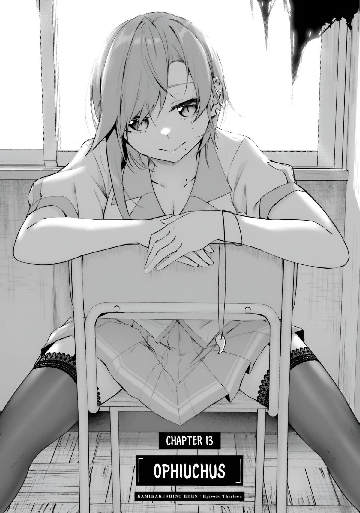 Kamikakushi no Eden Chapter 13 7
