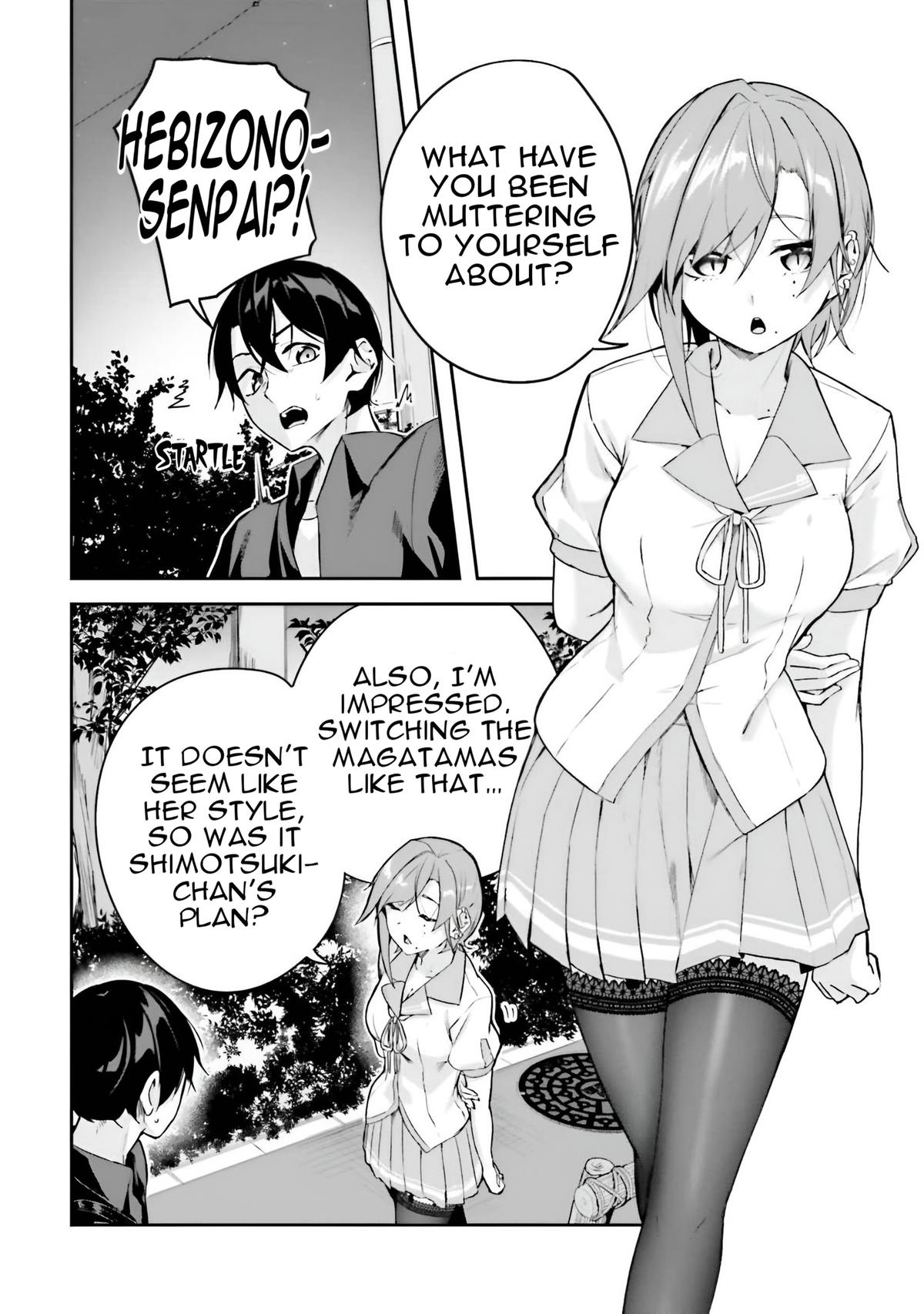 Kamikakushi no Eden Chapter 13 9