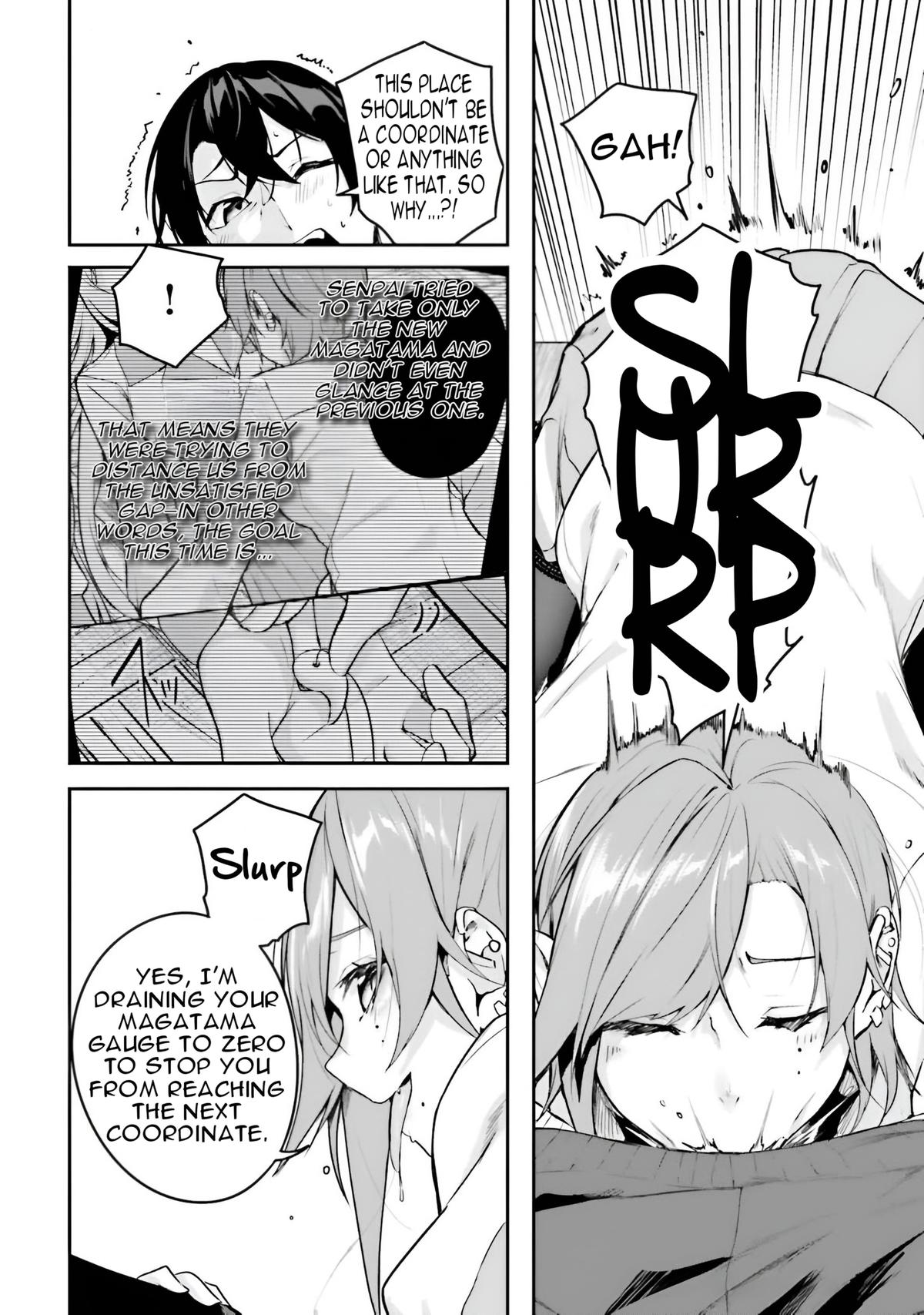 Kamikakushi no Eden Chapter 13 21