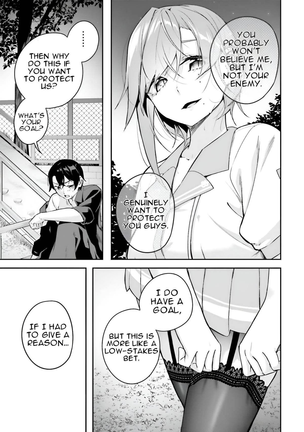 Kamikakushi no Eden Chapter 13 32