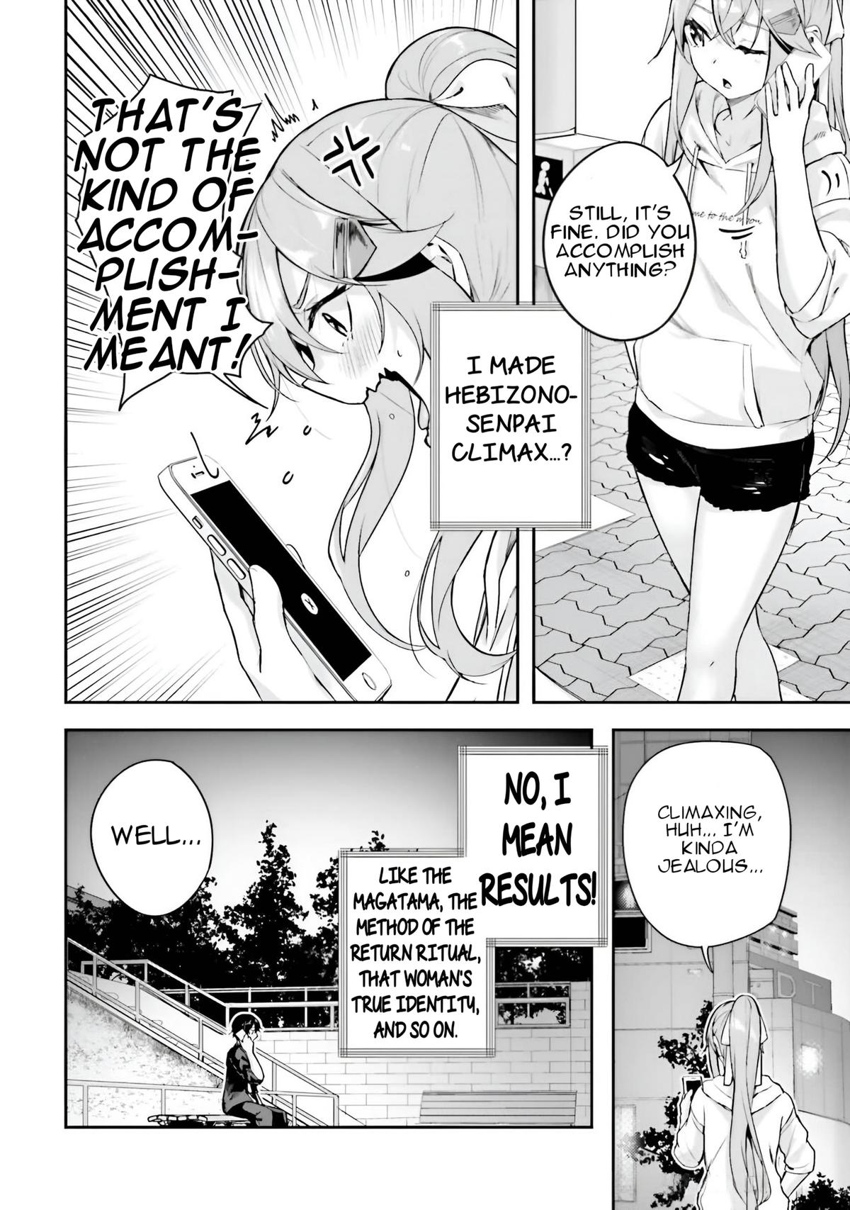 Kamikakushi no Eden Chapter 13 37