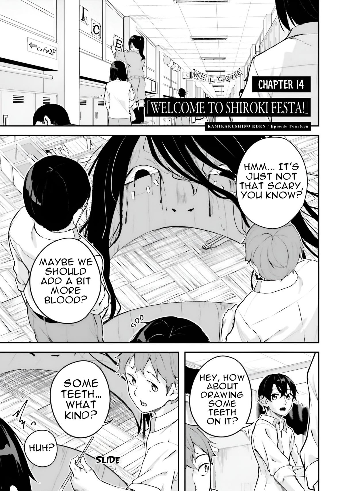 Kamikakushi no Eden Chapter 14 3