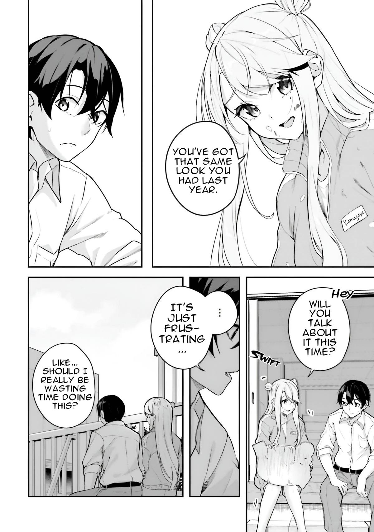 Kamikakushi no Eden Chapter 14 8