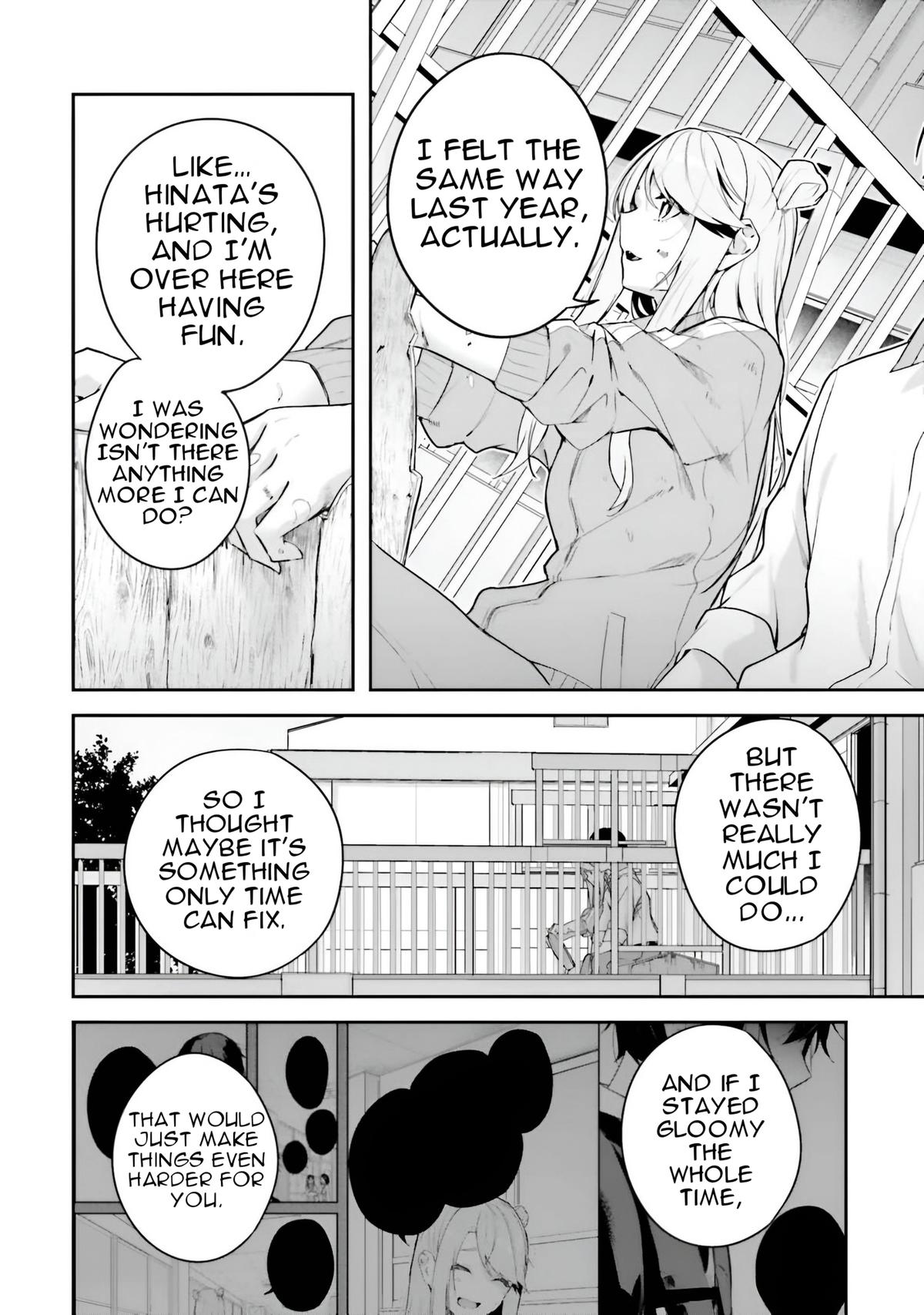 Kamikakushi no Eden Chapter 14 10