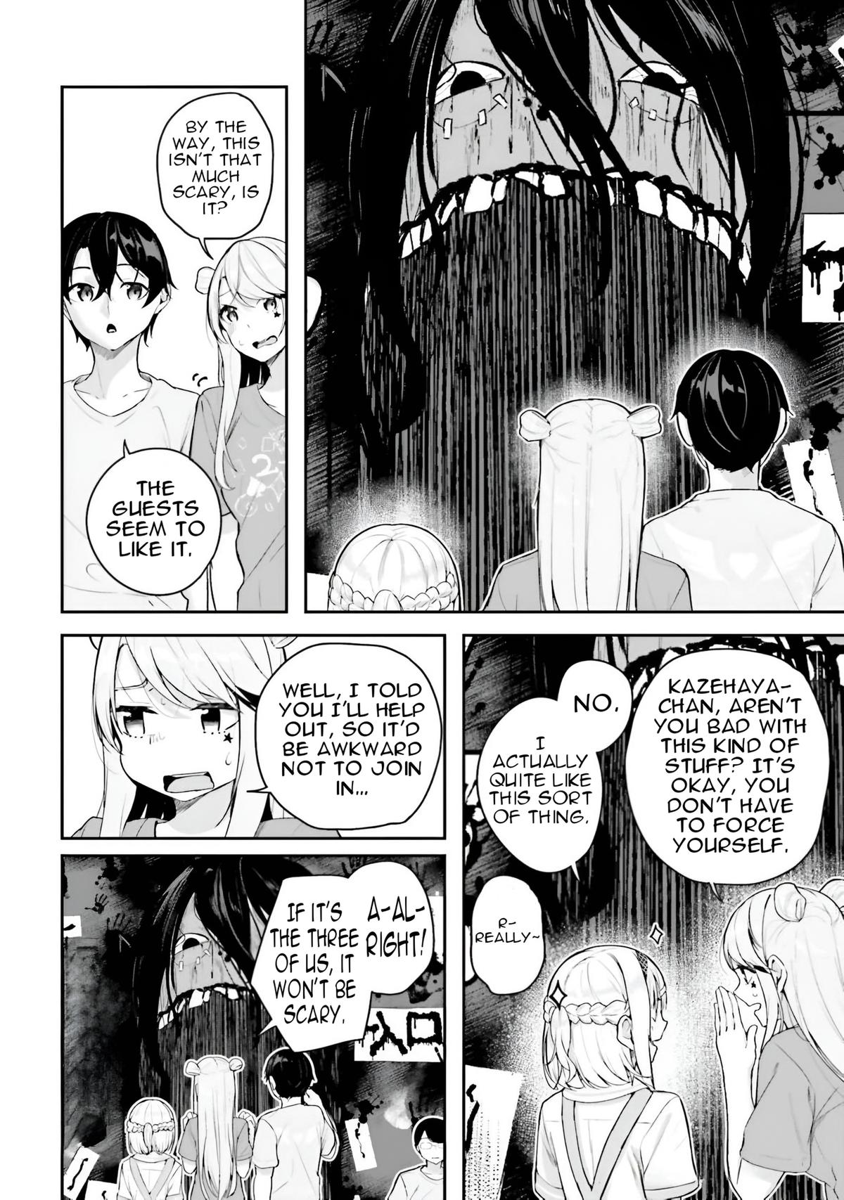 Kamikakushi no Eden Chapter 14 34