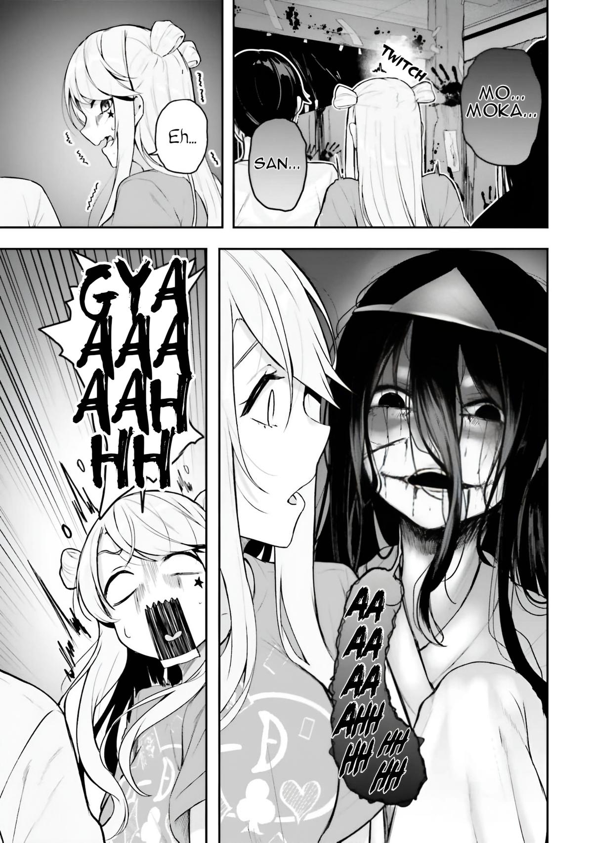Kamikakushi no Eden Chapter 14 41
