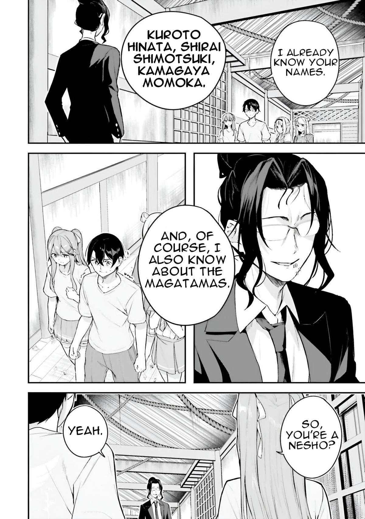 Kamikakushi no Eden Chapter 15 4