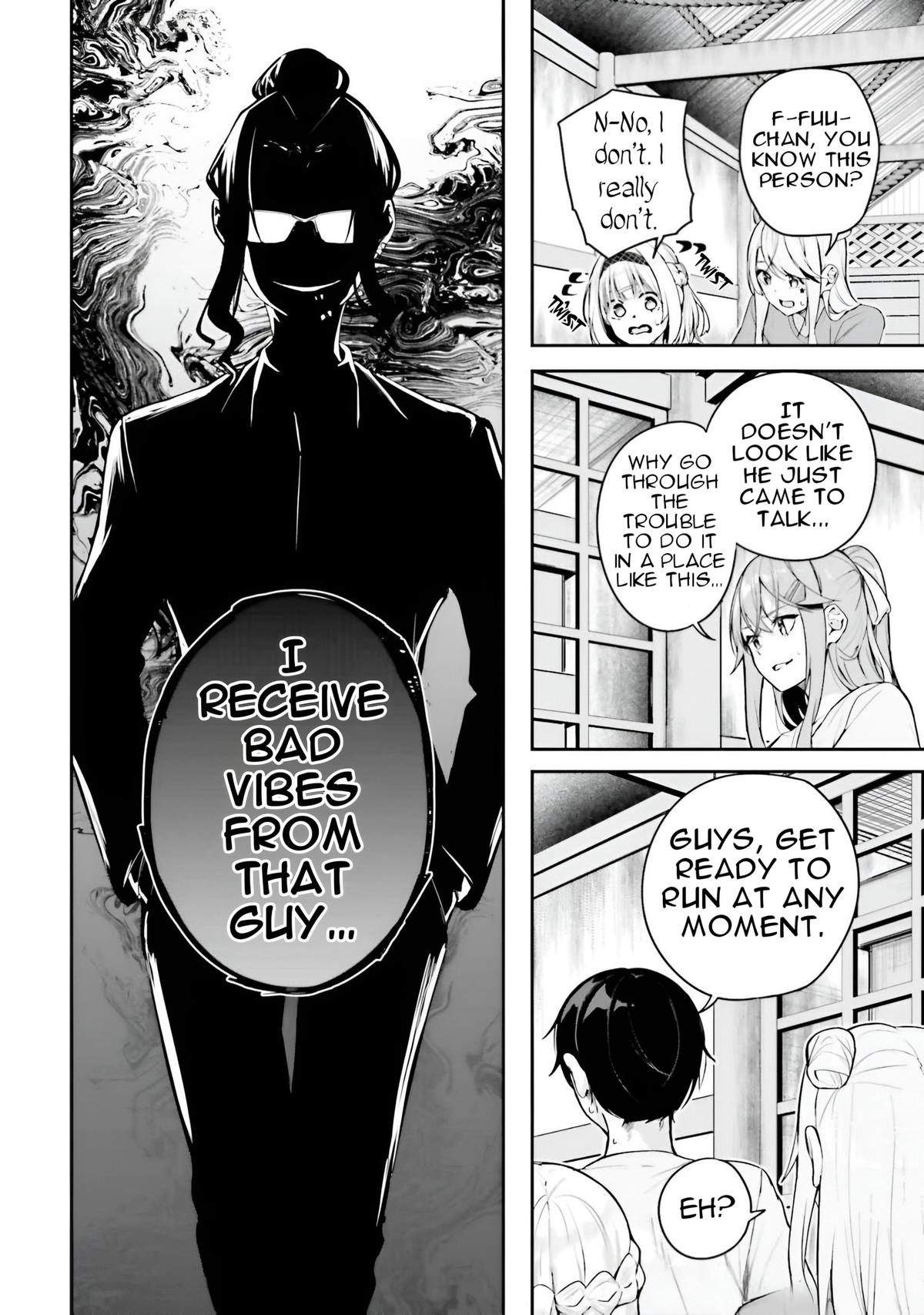 Kamikakushi no Eden Chapter 15 6