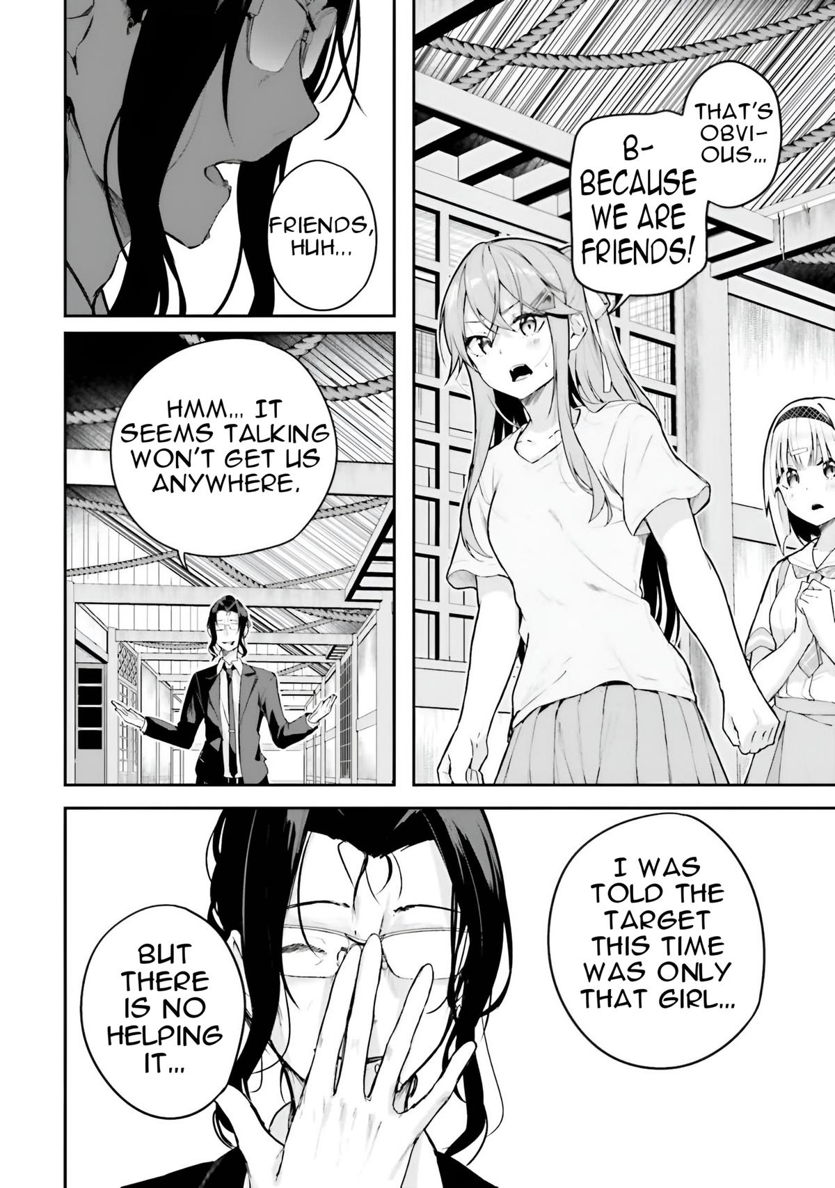 Kamikakushi no Eden Chapter 15 8