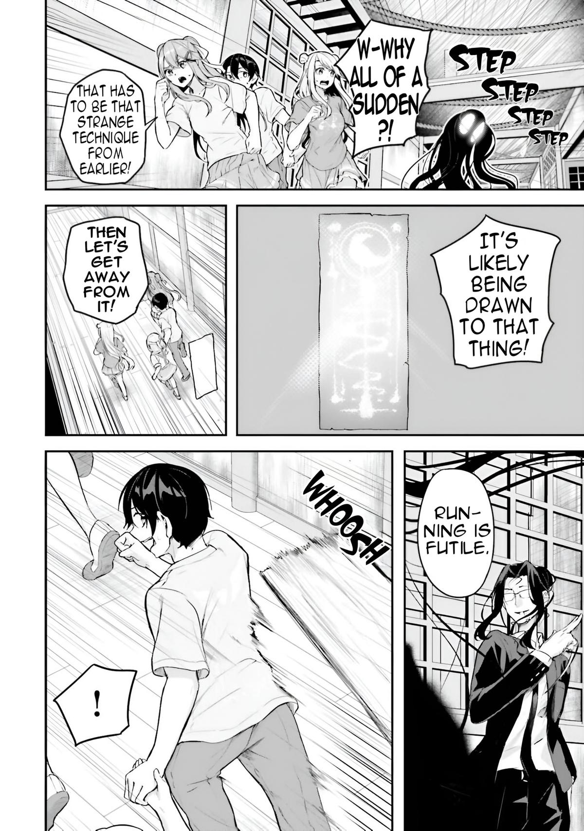 Kamikakushi no Eden Chapter 15 14