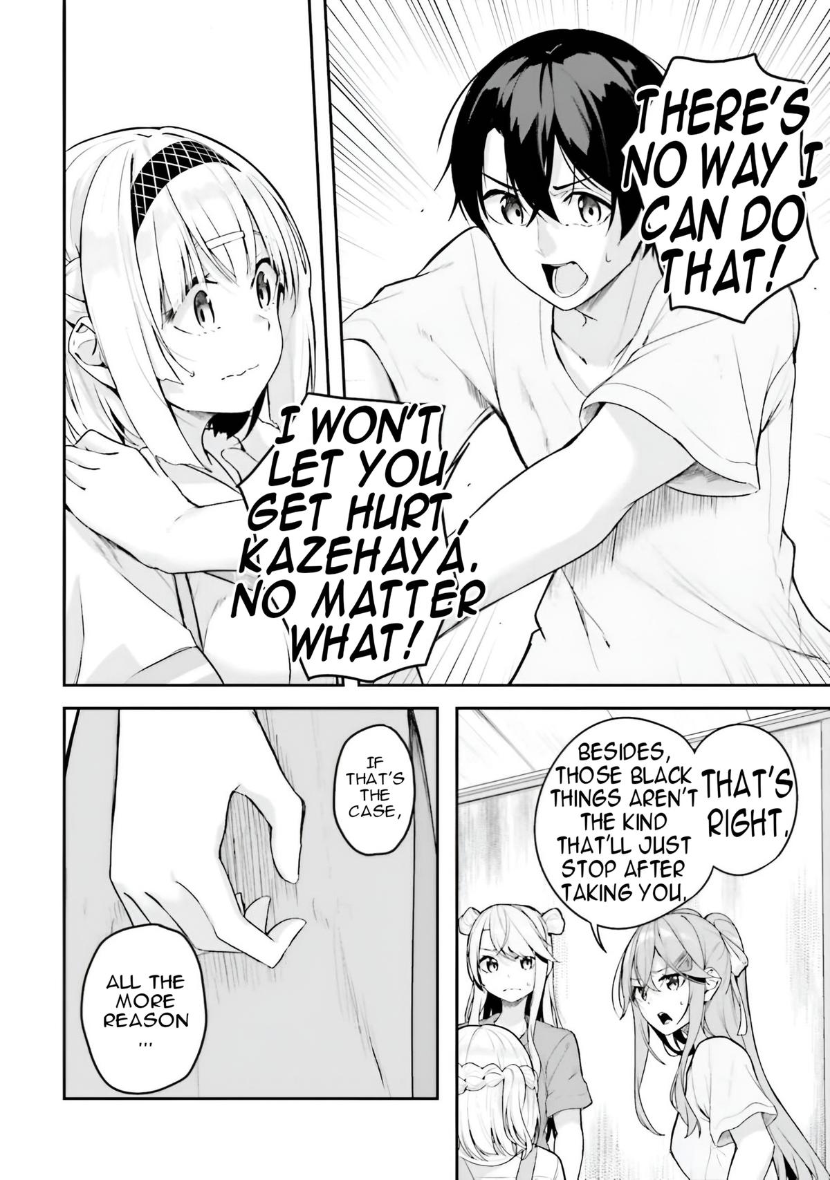 Kamikakushi no Eden Chapter 15 18