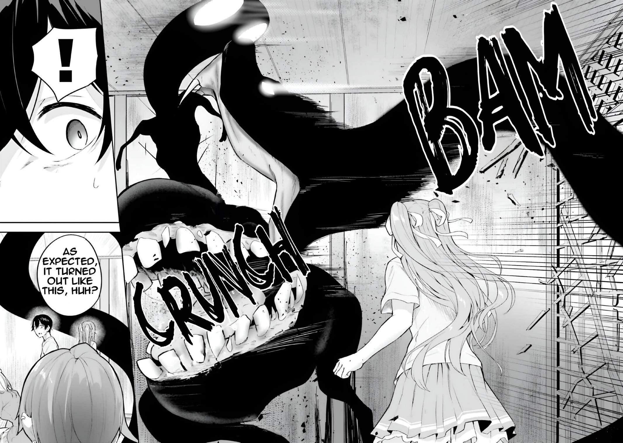 Kamikakushi no Eden Chapter 15 26