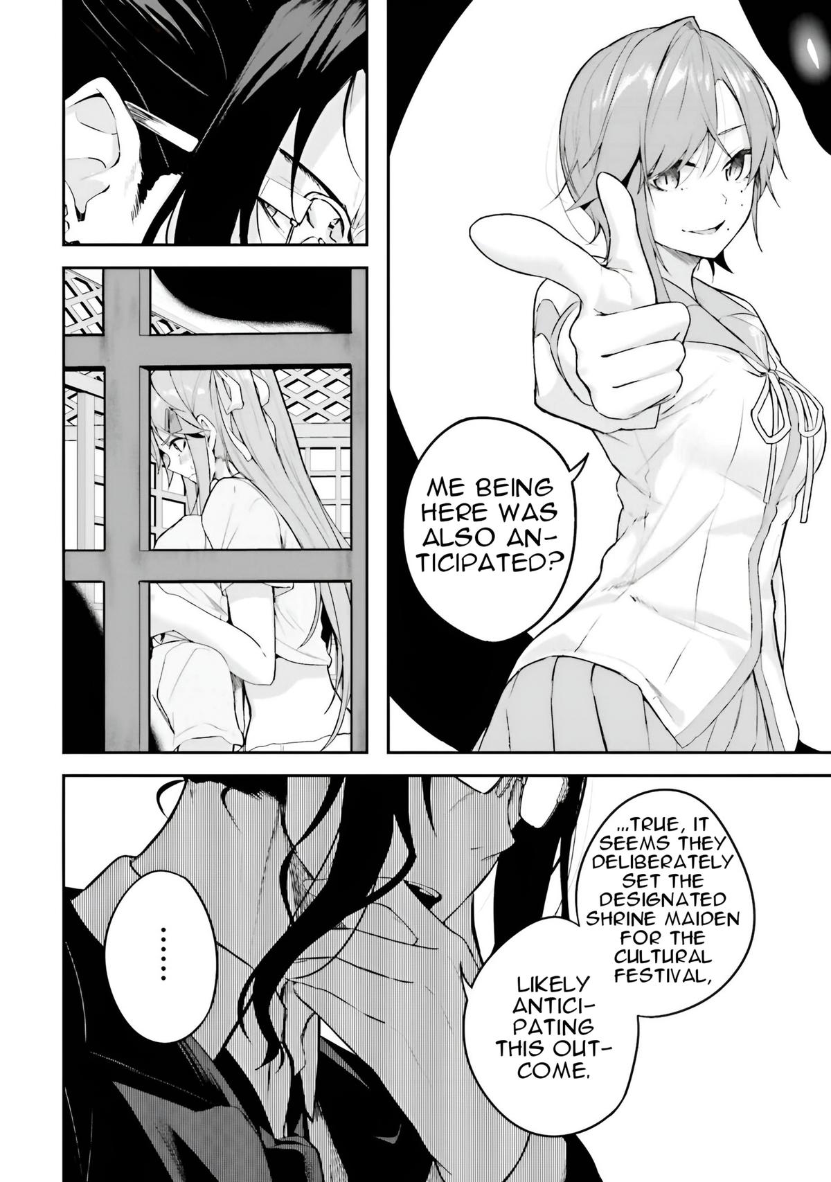 Kamikakushi no Eden Chapter 16 13