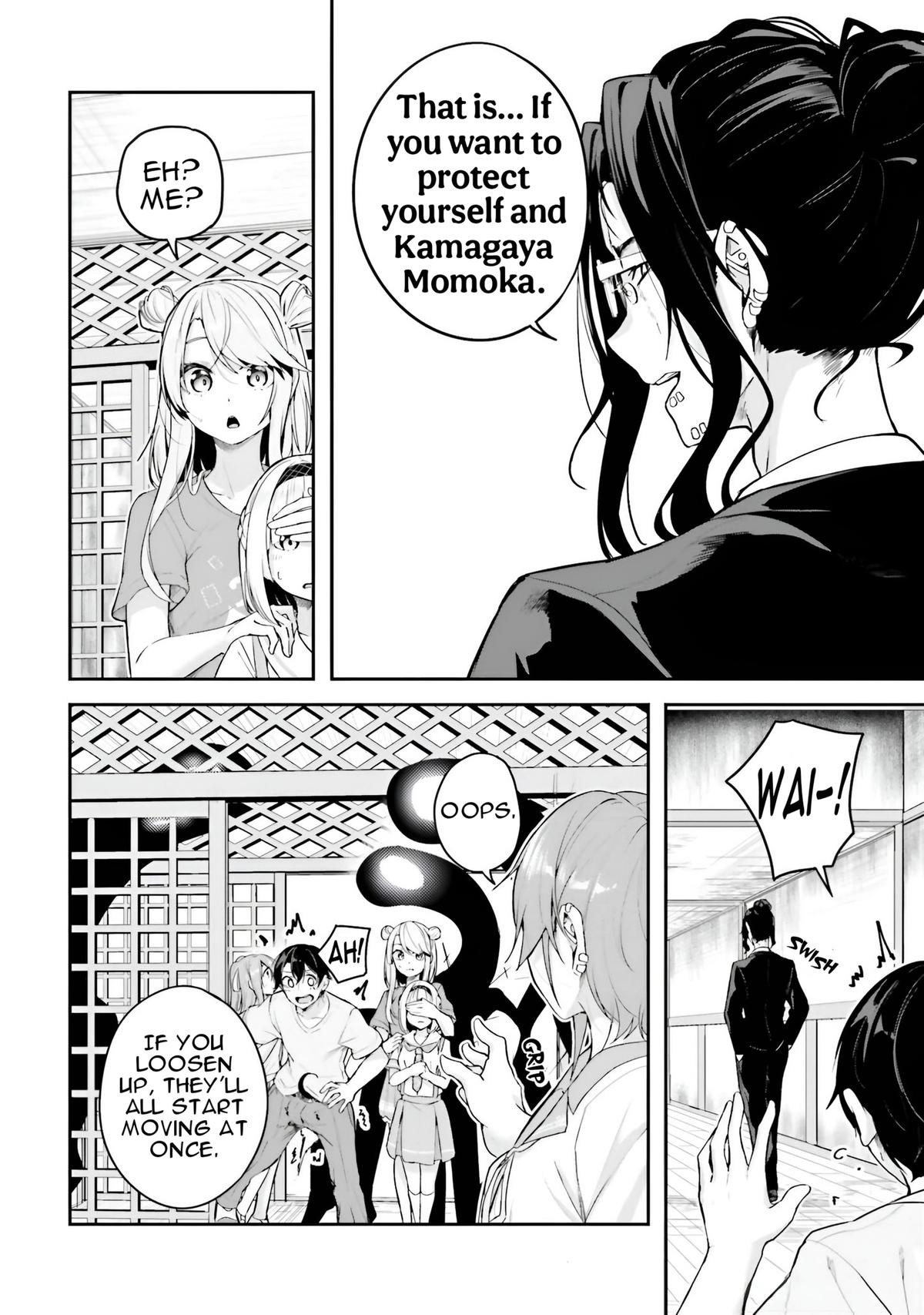 Kamikakushi no Eden Chapter 16 15