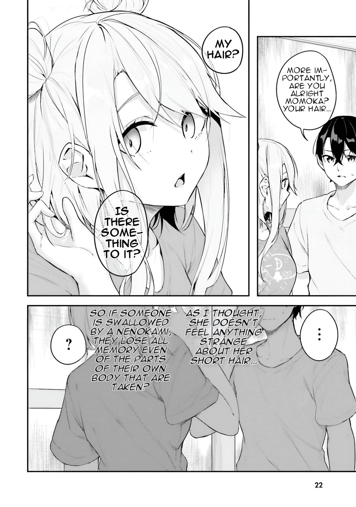 Kamikakushi no Eden Chapter 16 25