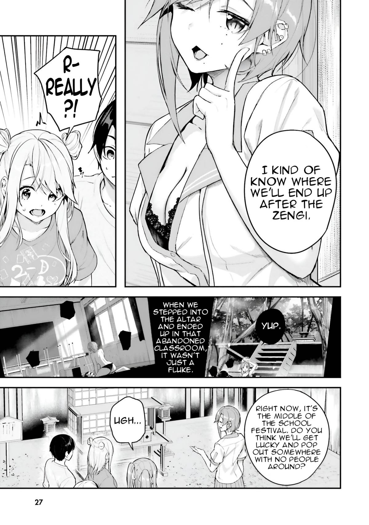 Kamikakushi no Eden Chapter 16 30