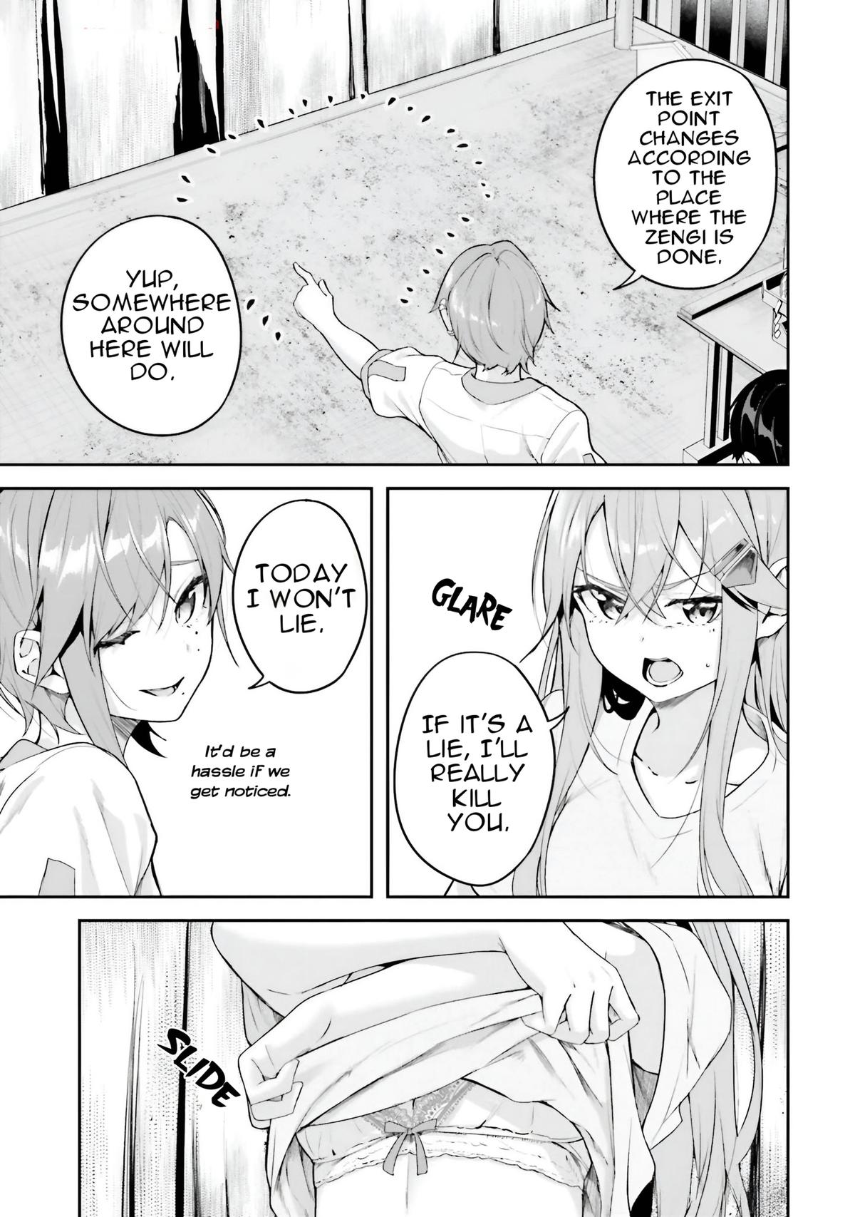 Kamikakushi no Eden Chapter 16 32