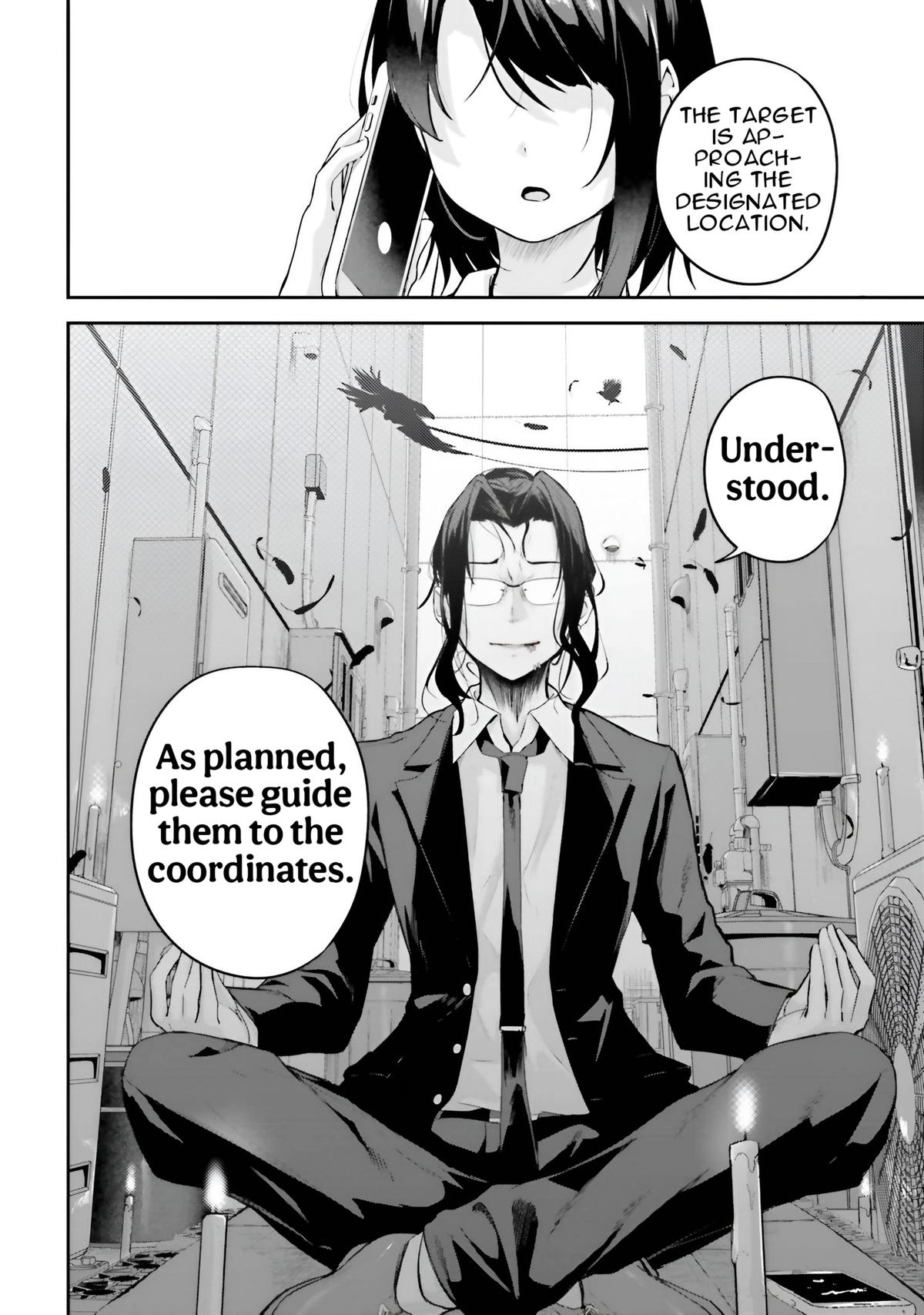 Kamikakushi no Eden Chapter 18 22
