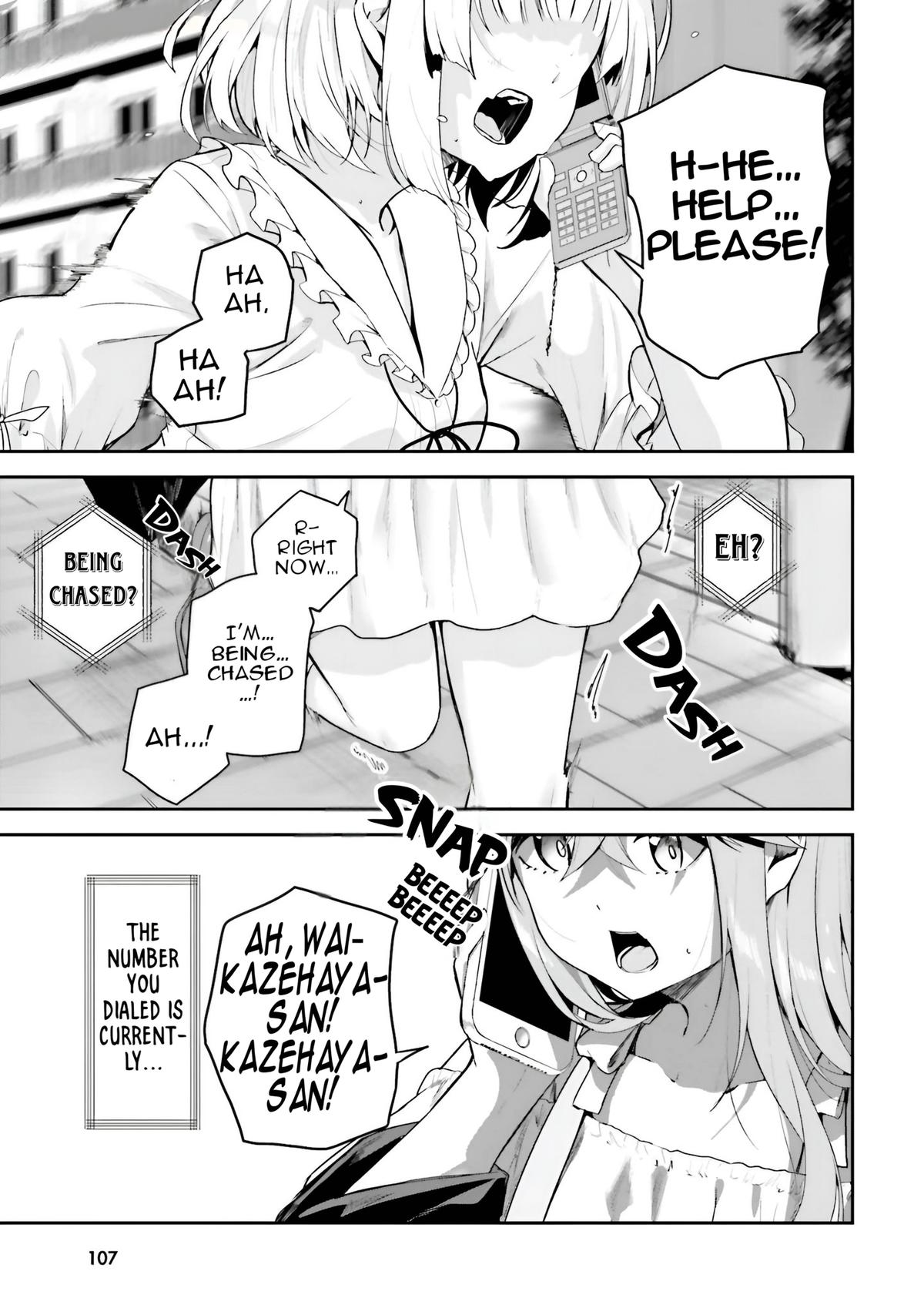 Kamikakushi no Eden Chapter 18 25