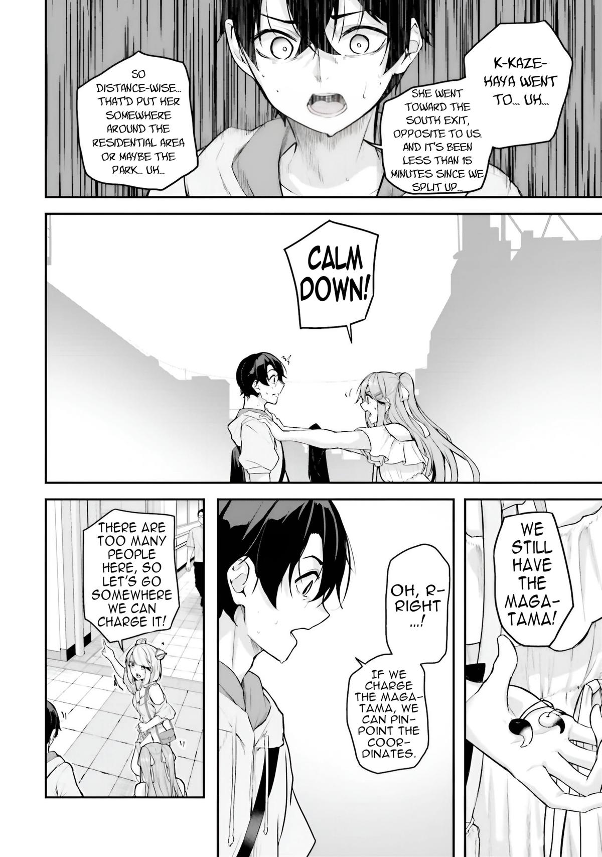 Kamikakushi no Eden Chapter 19 3