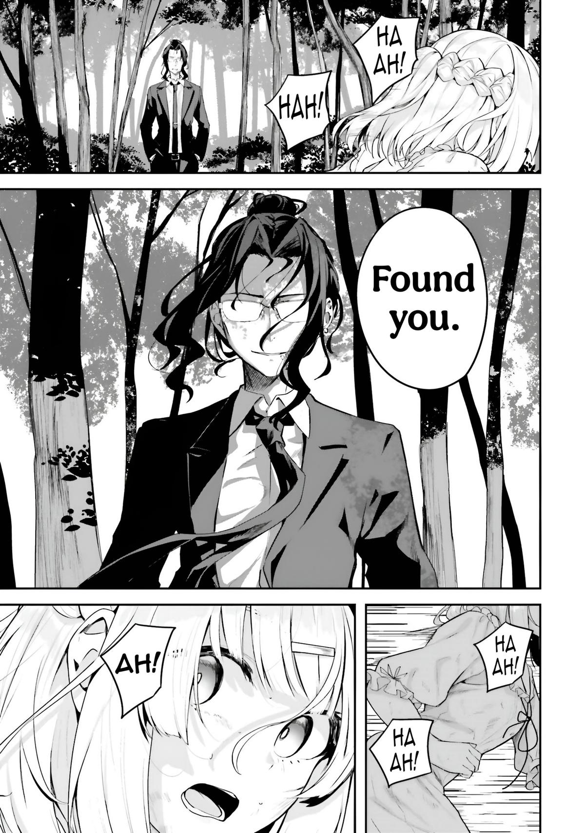 Kamikakushi no Eden Chapter 19 6