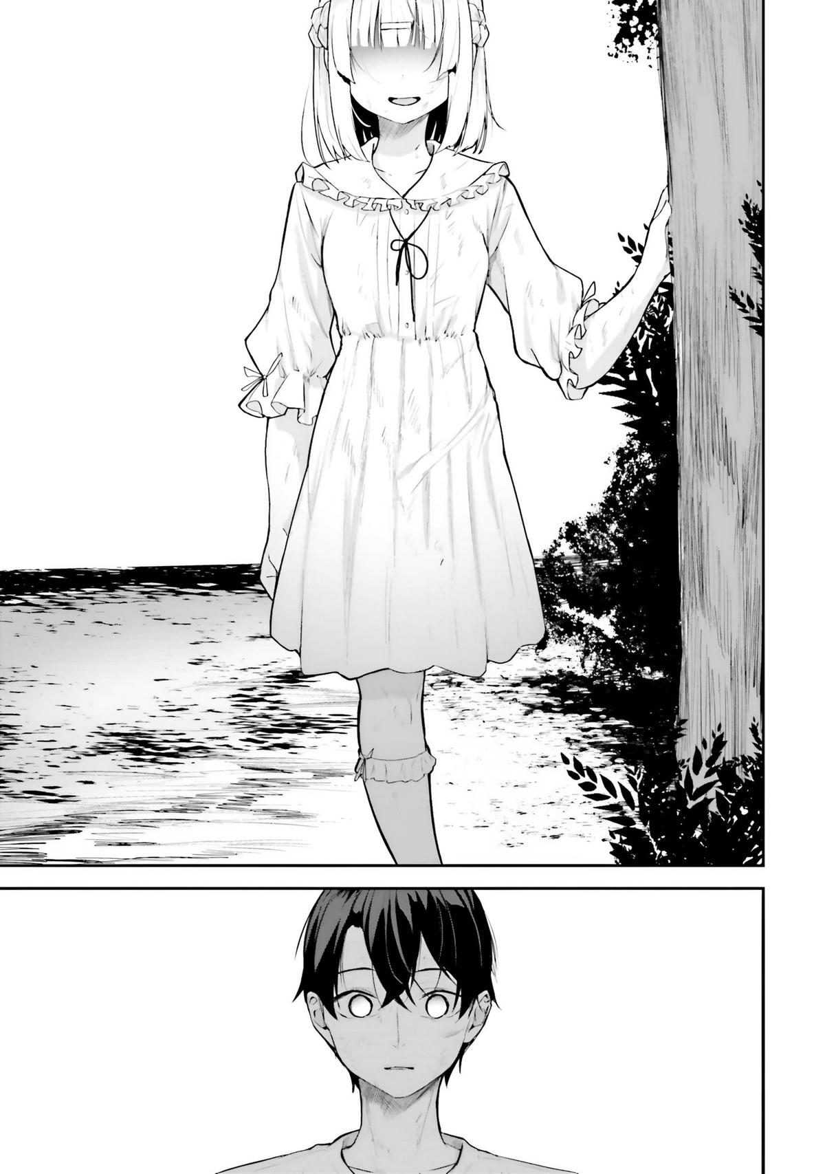 Kamikakushi no Eden Chapter 19 16
