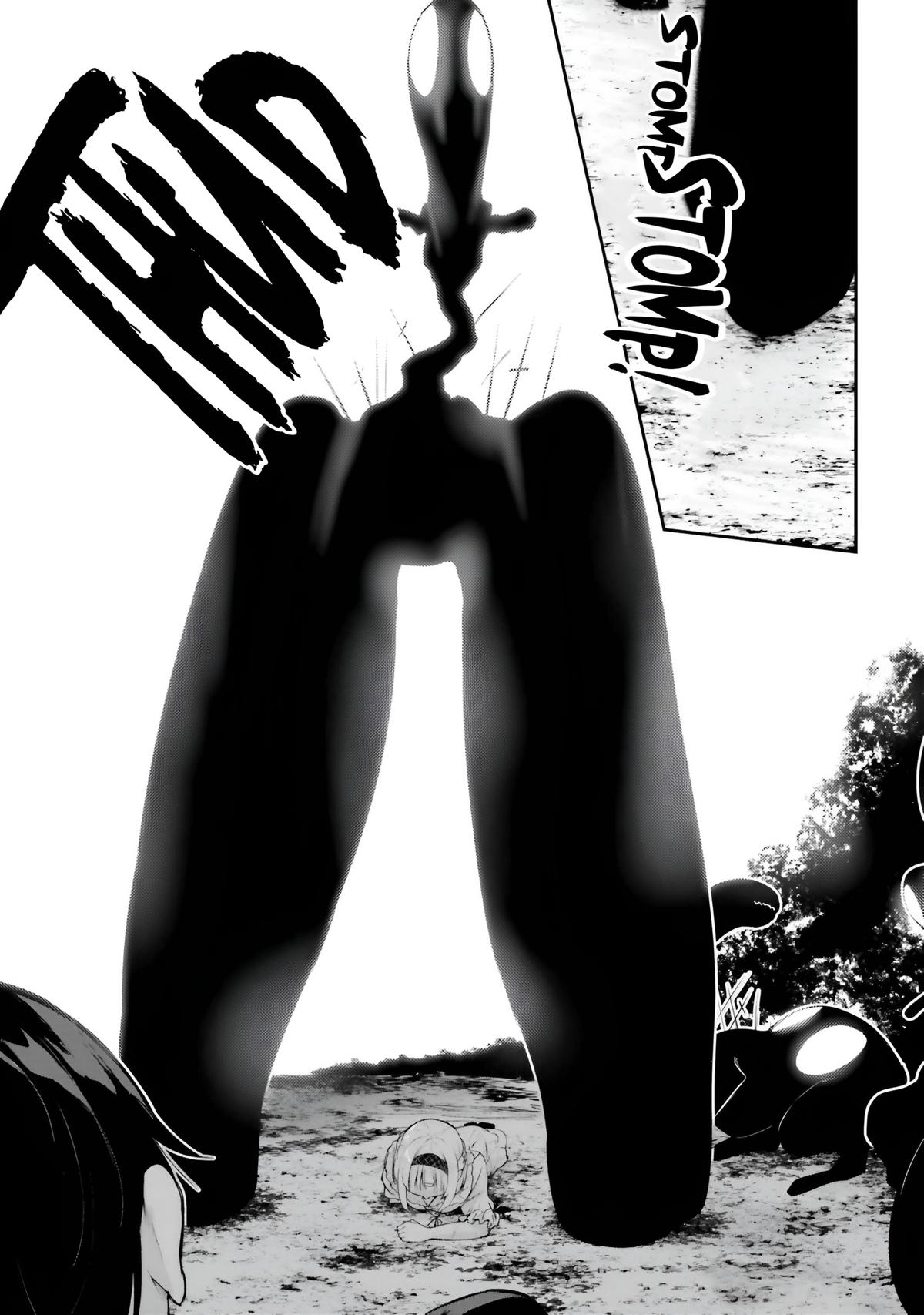 Kamikakushi no Eden Chapter 19 24