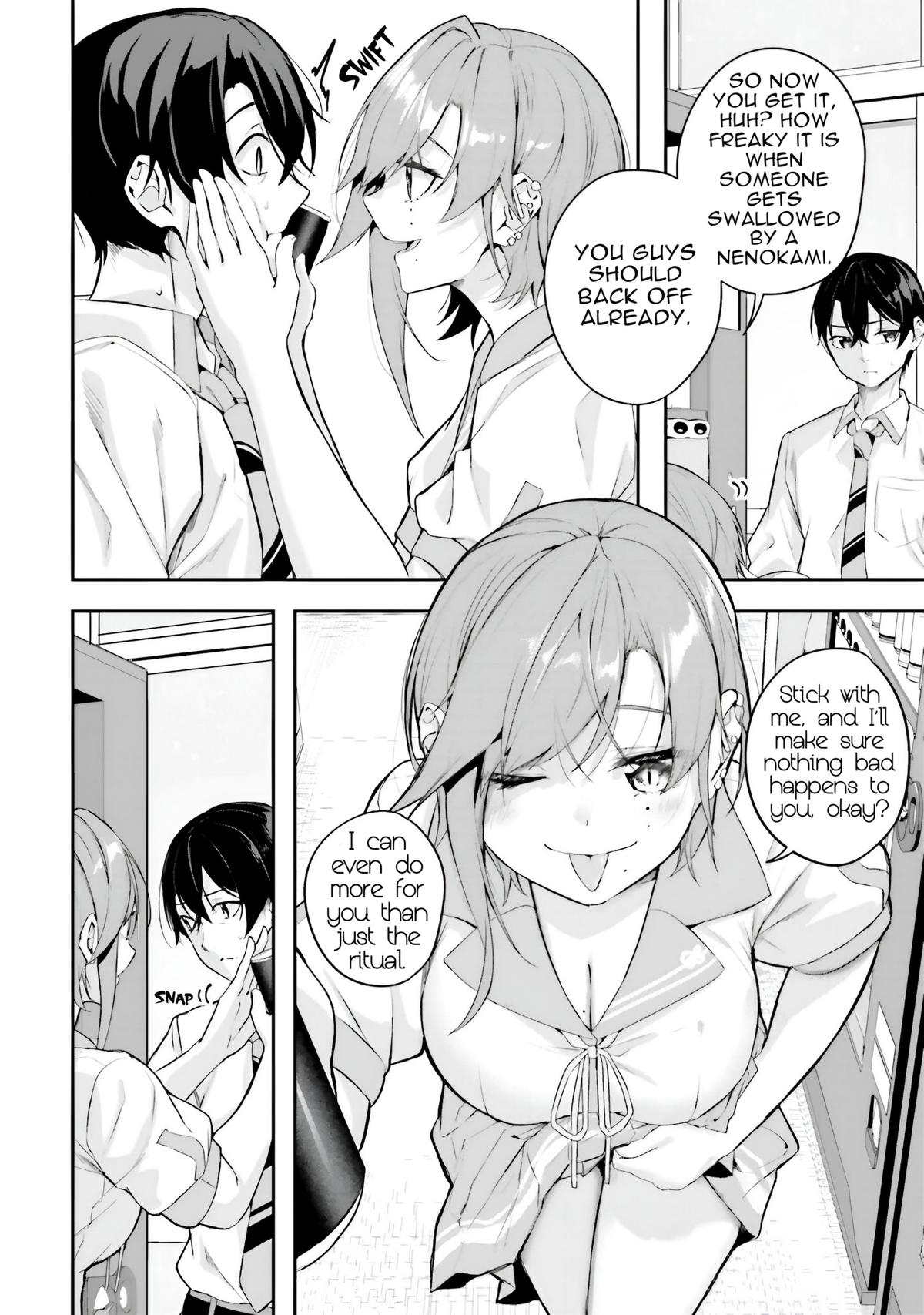 Kamikakushi no Eden Chapter 20 7