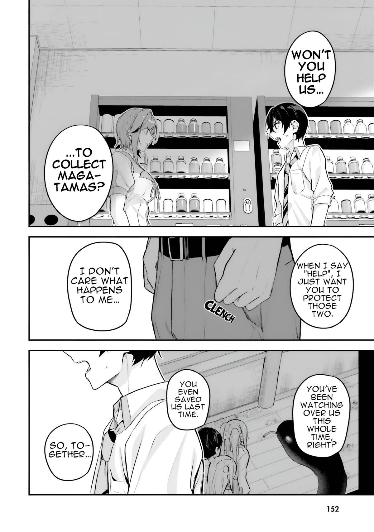 Kamikakushi no Eden Chapter 20 9