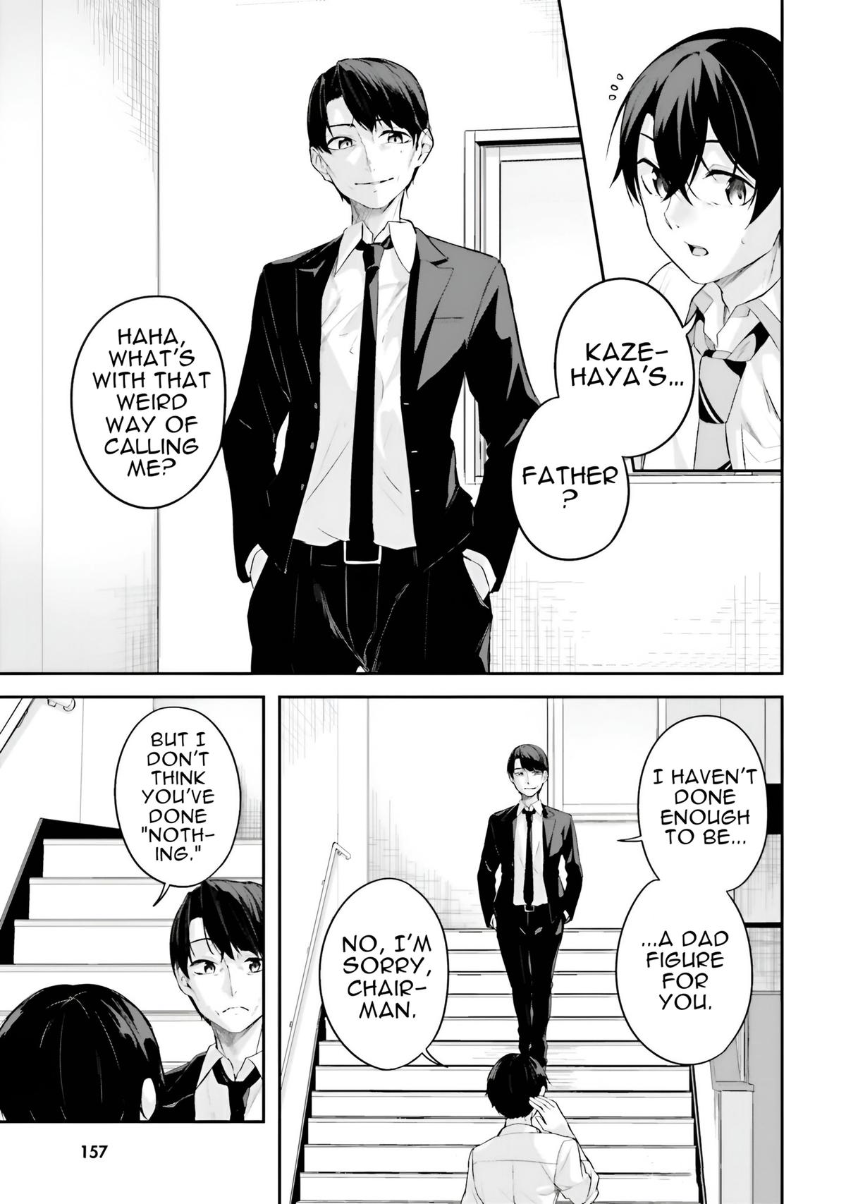Kamikakushi no Eden Chapter 20 14