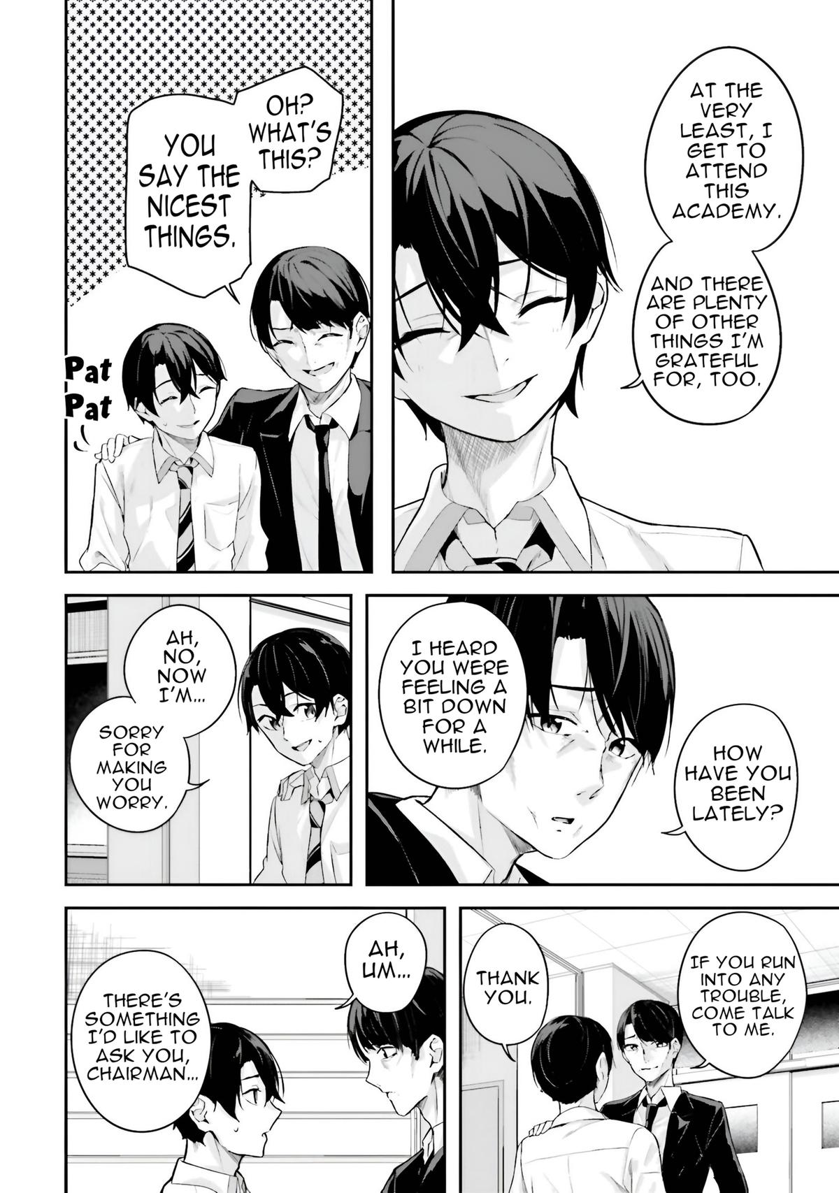 Kamikakushi no Eden Chapter 20 15