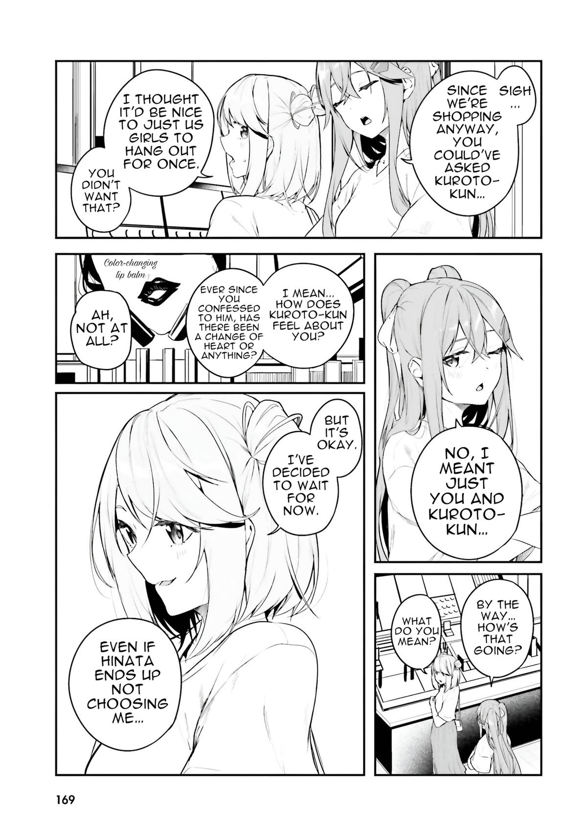 Kamikakushi no Eden Chapter 20 25