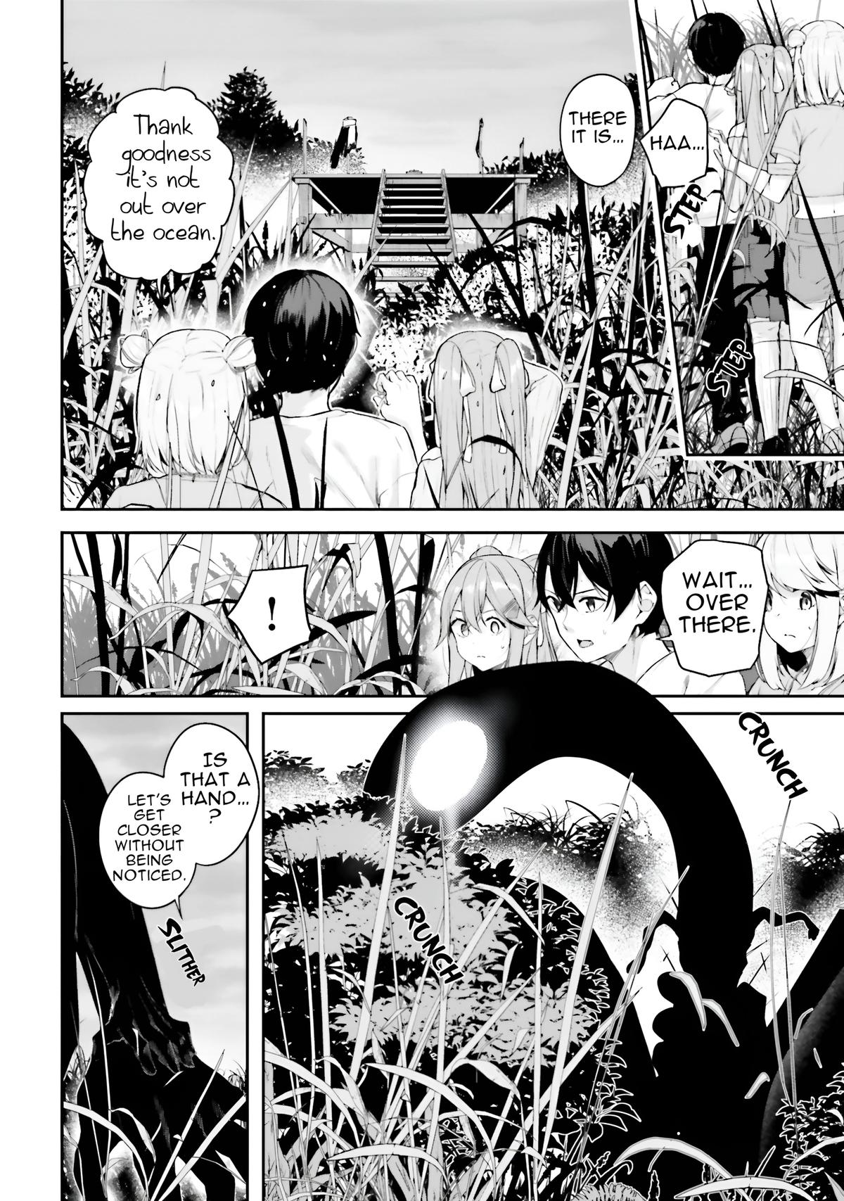 Kamikakushi no Eden Chapter 22 15