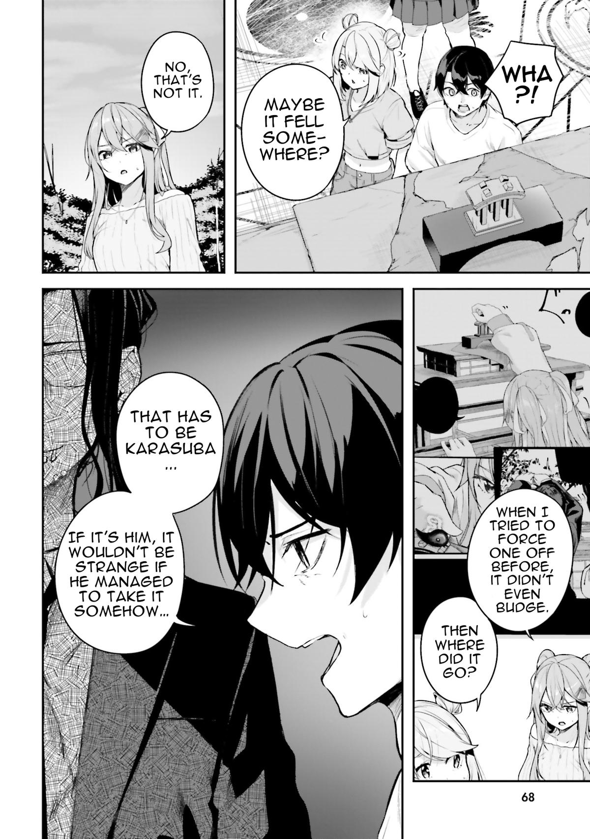 Kamikakushi no Eden Chapter 23 7