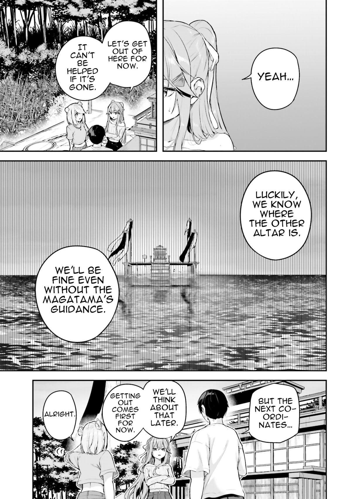 Kamikakushi no Eden Chapter 23 8