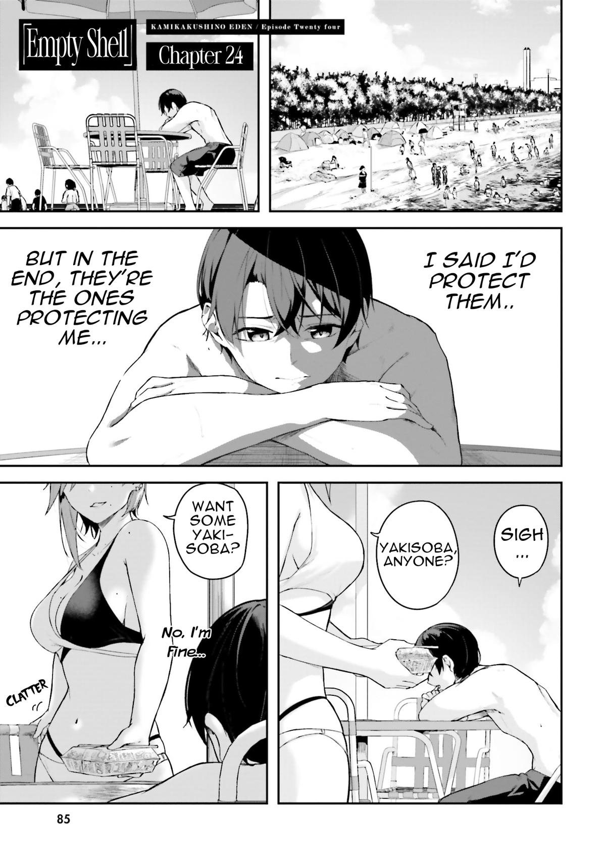 Kamikakushi no Eden Chapter 24 2
