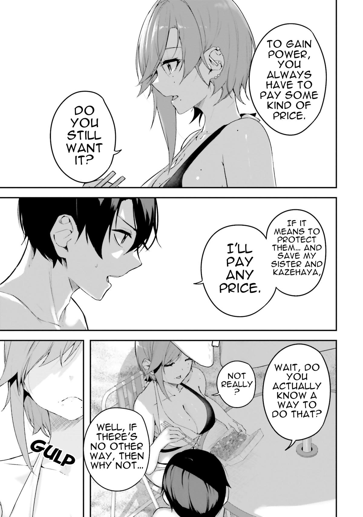 Kamikakushi no Eden Chapter 24 6
